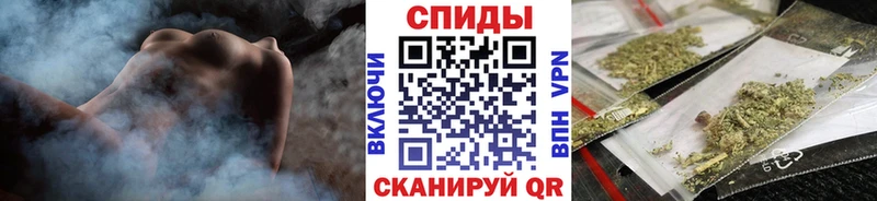 Бутират 1.4BDO Великий Новгород