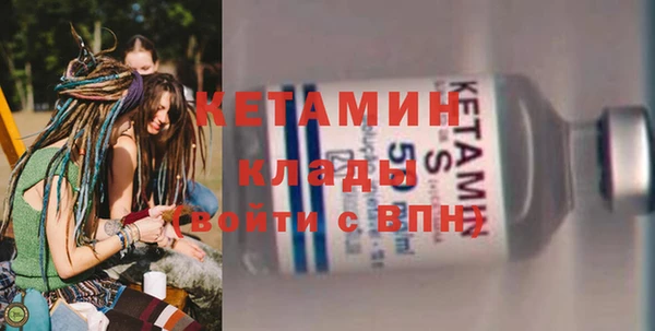 не бодяженный Медвежьегорск