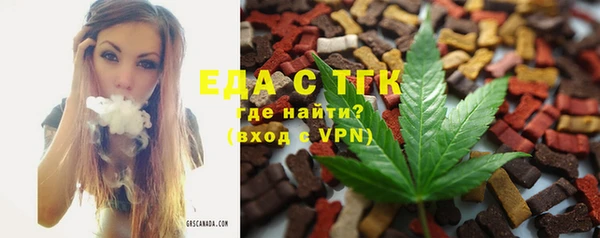 apvp Медногорск