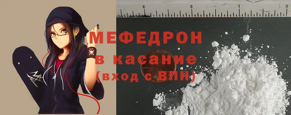 apvp Медногорск