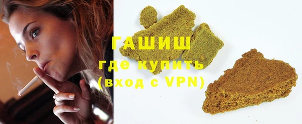 apvp Медногорск