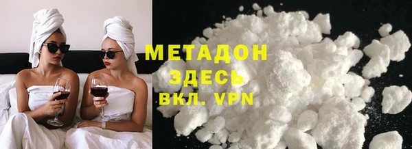 не бодяженный Медвежьегорск