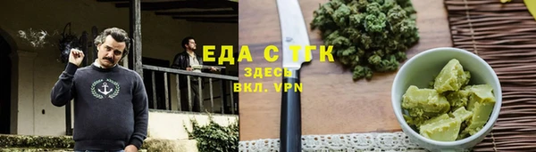 apvp Медногорск