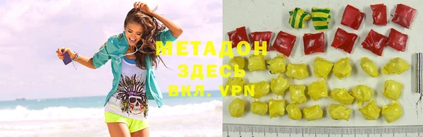 не бодяженный Медвежьегорск