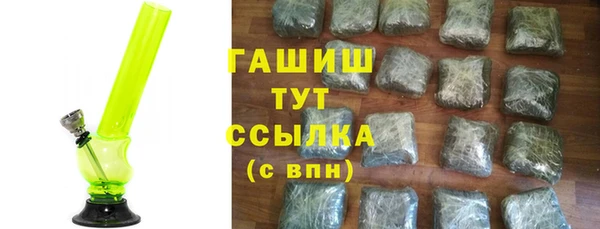 apvp Медногорск