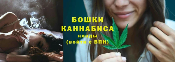 COCAINE Новый Уренгой