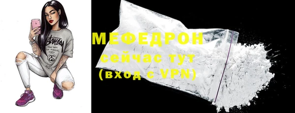 не бодяженный Медвежьегорск