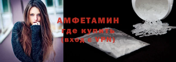 apvp Медногорск