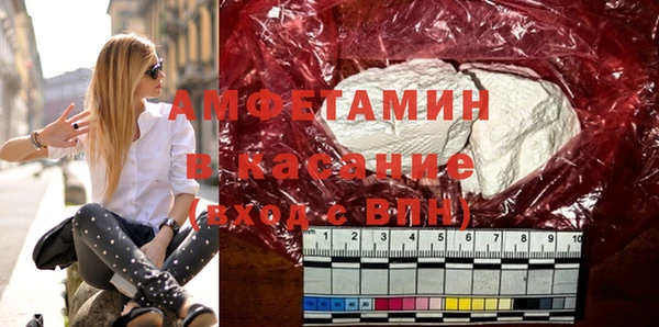 apvp Медногорск