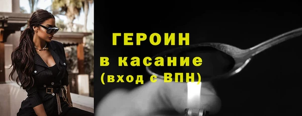 не бодяженный Медвежьегорск