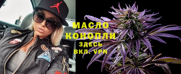 не бодяженный Медвежьегорск