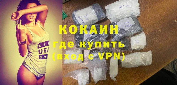 не бодяженный Медвежьегорск