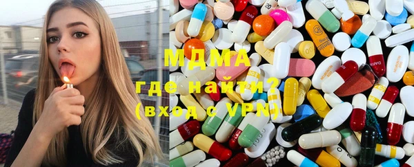крисы Мегион