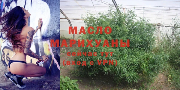 прущая мука Магас