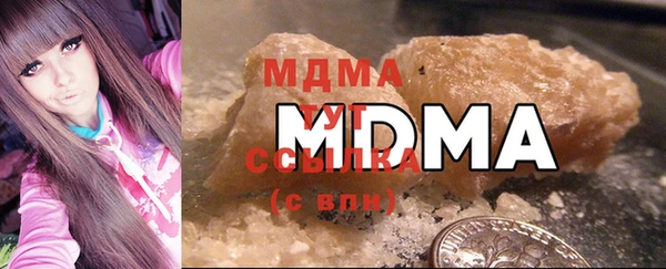 не бодяженный Медвежьегорск