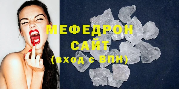 прущие крисы Майский