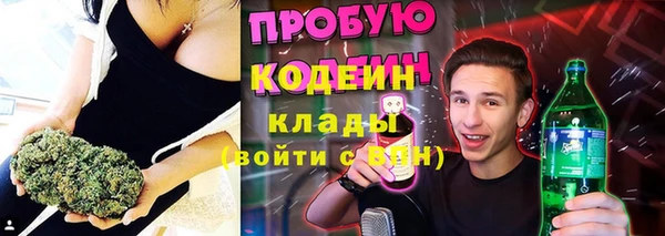 мдма Магадан