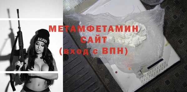 не бодяженный Медвежьегорск