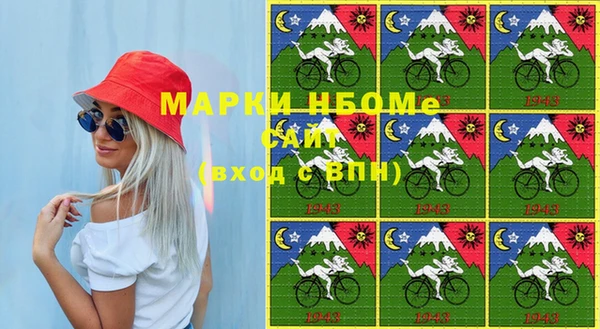 не бодяженный Медвежьегорск