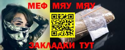 дурь Аргун