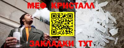 a pvp Апшеронск