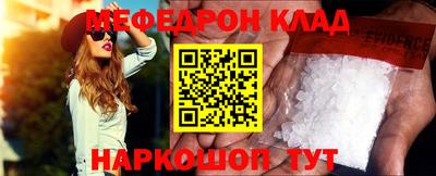 дурь Аргун