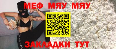 дурь Аргун