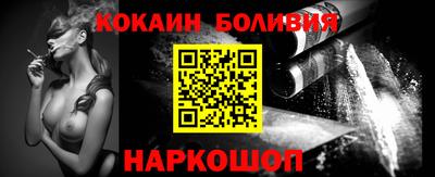 a pvp Апшеронск