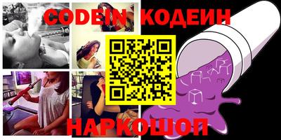 MDMA Premium VHQ Апрелевка