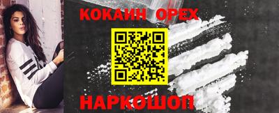 дурь Аргун