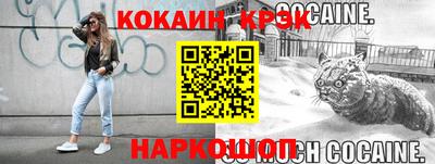 a pvp Апшеронск