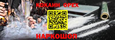не бодяженный Чебоксары