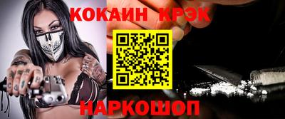 MDMA Premium VHQ Апрелевка