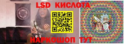 a pvp Апшеронск