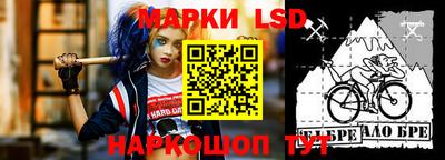 MDMA Premium VHQ Апрелевка