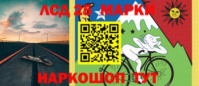 мефедрон мука Берёзовский