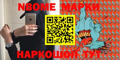 дурь Аргун