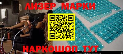 a pvp Апшеронск
