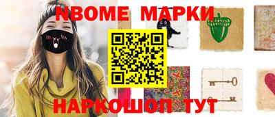 MDMA Premium VHQ Апрелевка