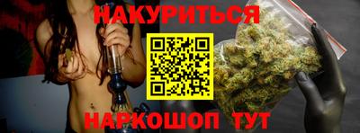 дурь Аргун