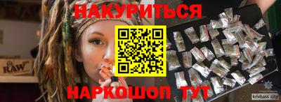 мефедрон мука Берёзовский