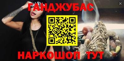 дурь Аргун