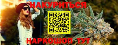 дурь Аргун