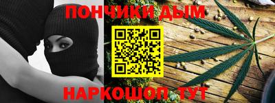 MDMA Premium VHQ Апрелевка