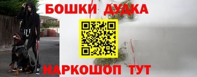 a pvp Апшеронск