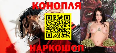 a pvp Апшеронск