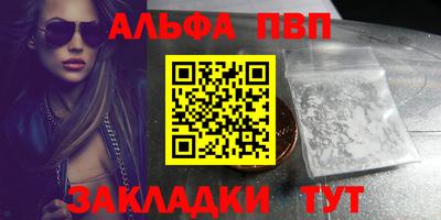 MDMA Premium VHQ Апрелевка