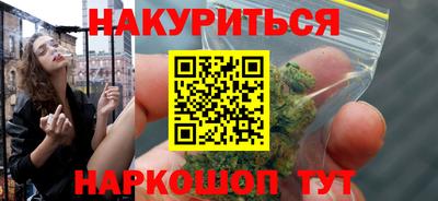 прущий лед Беслан