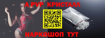 MDMA Premium VHQ Апрелевка