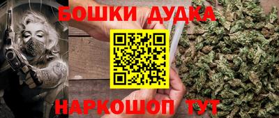 a pvp Апшеронск